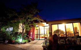 Yufuin-Sanso Waremokou